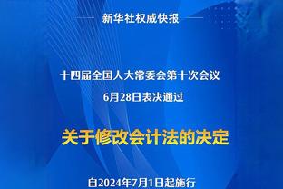 王者归来？塞恩斯两周前接受阑尾炎手术，今日收获本赛季首胜！